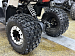 PROMAX WILD 2.0 190